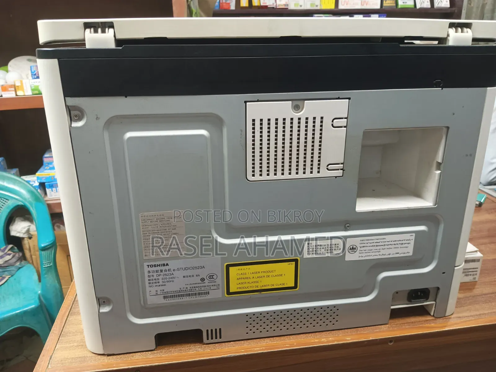 Photocopy Printer