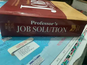 Job Solution 2026 Edition