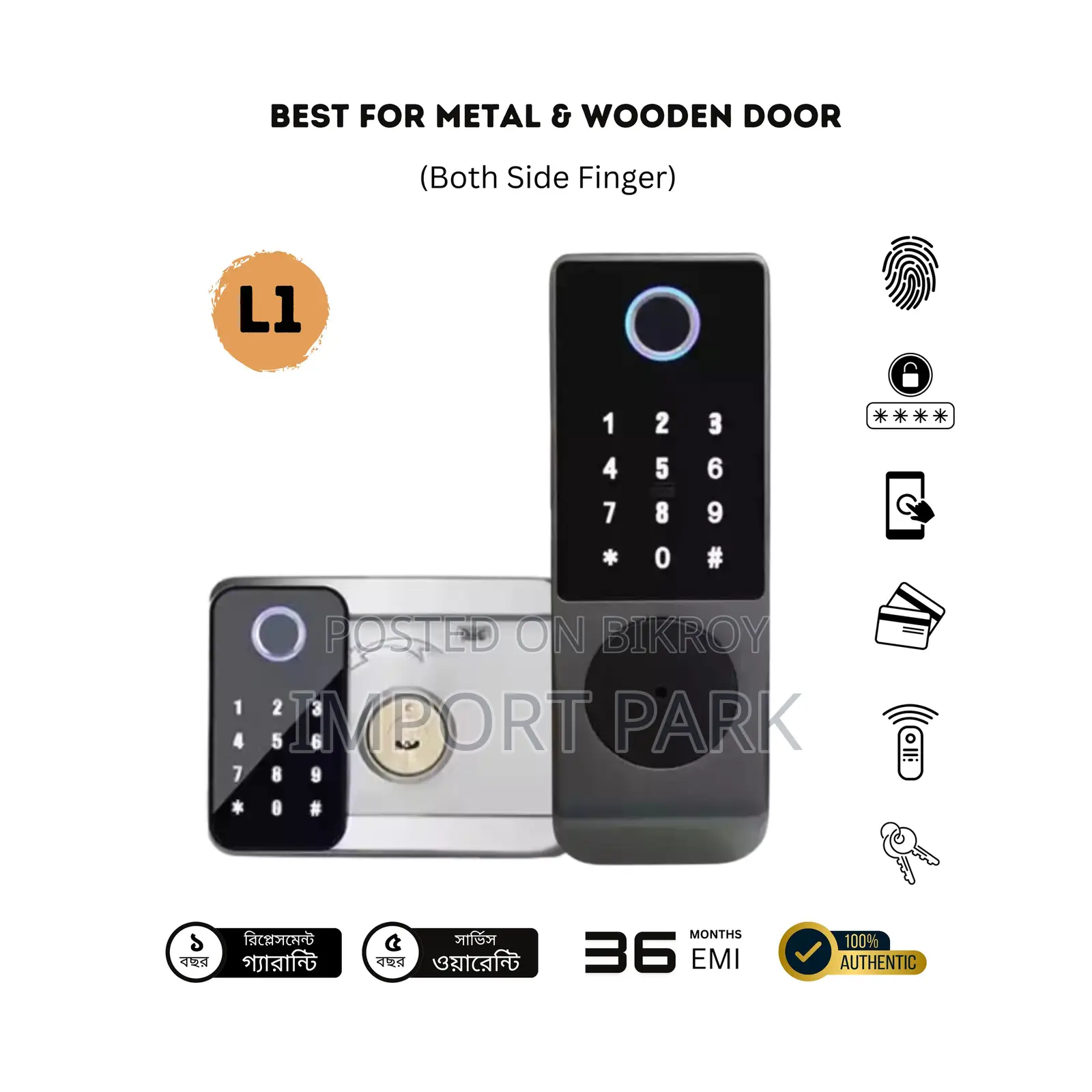 L1 Dual Executive Smart Both Side Fingerprint Door Lock