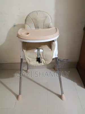 ফিডিং চেয়ার