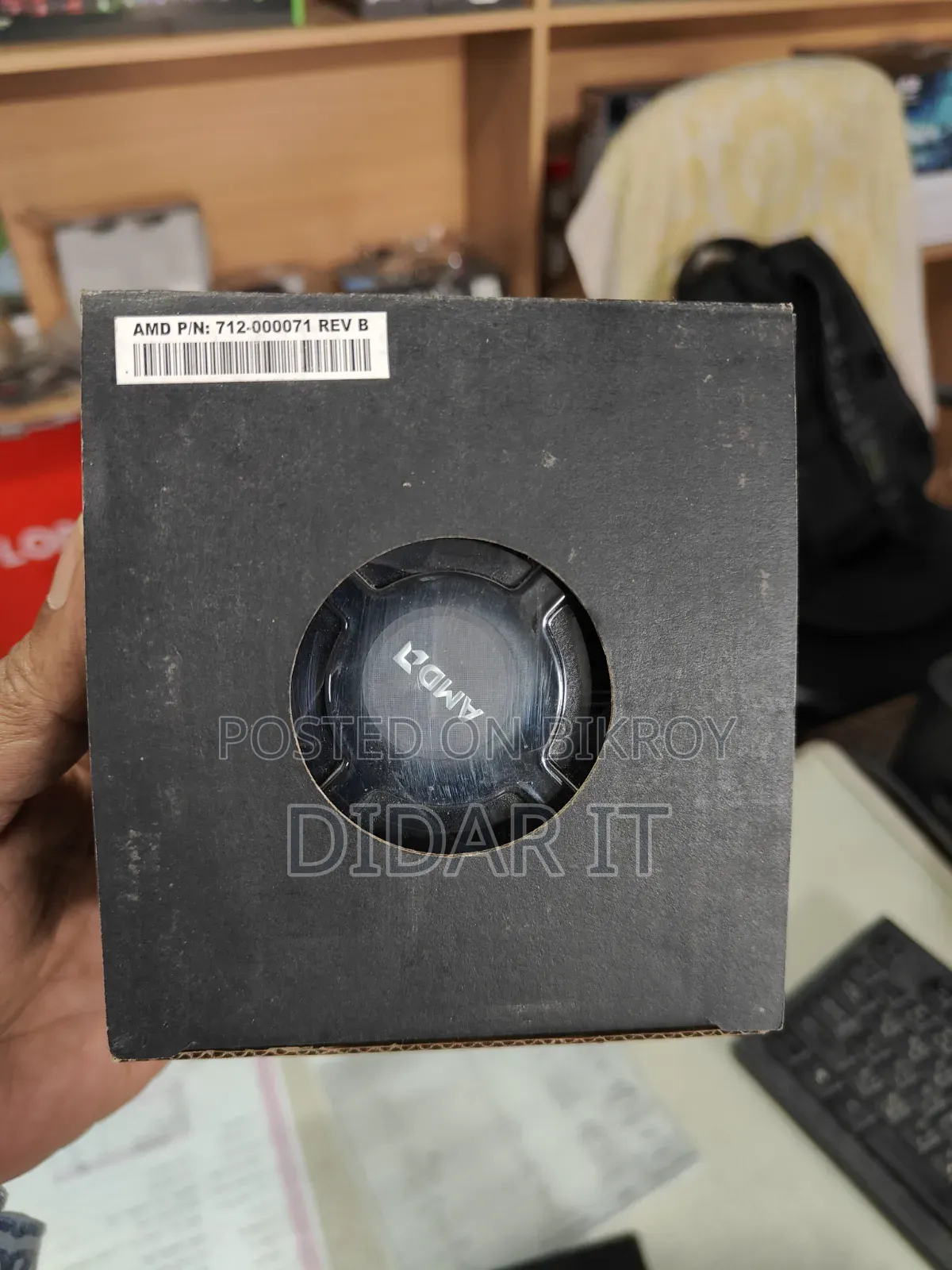 100% Original AMD Wraith Stealth CPU Cooler (Boxed) for Sale!
