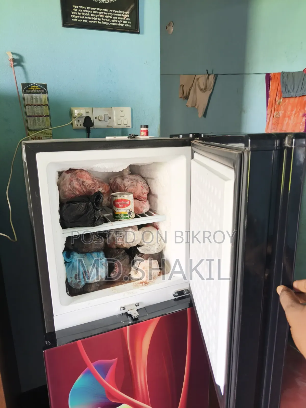 Refrigerator