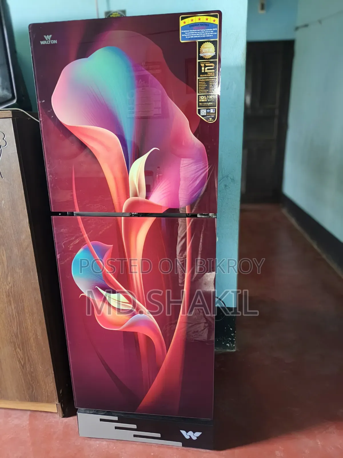 Refrigerator