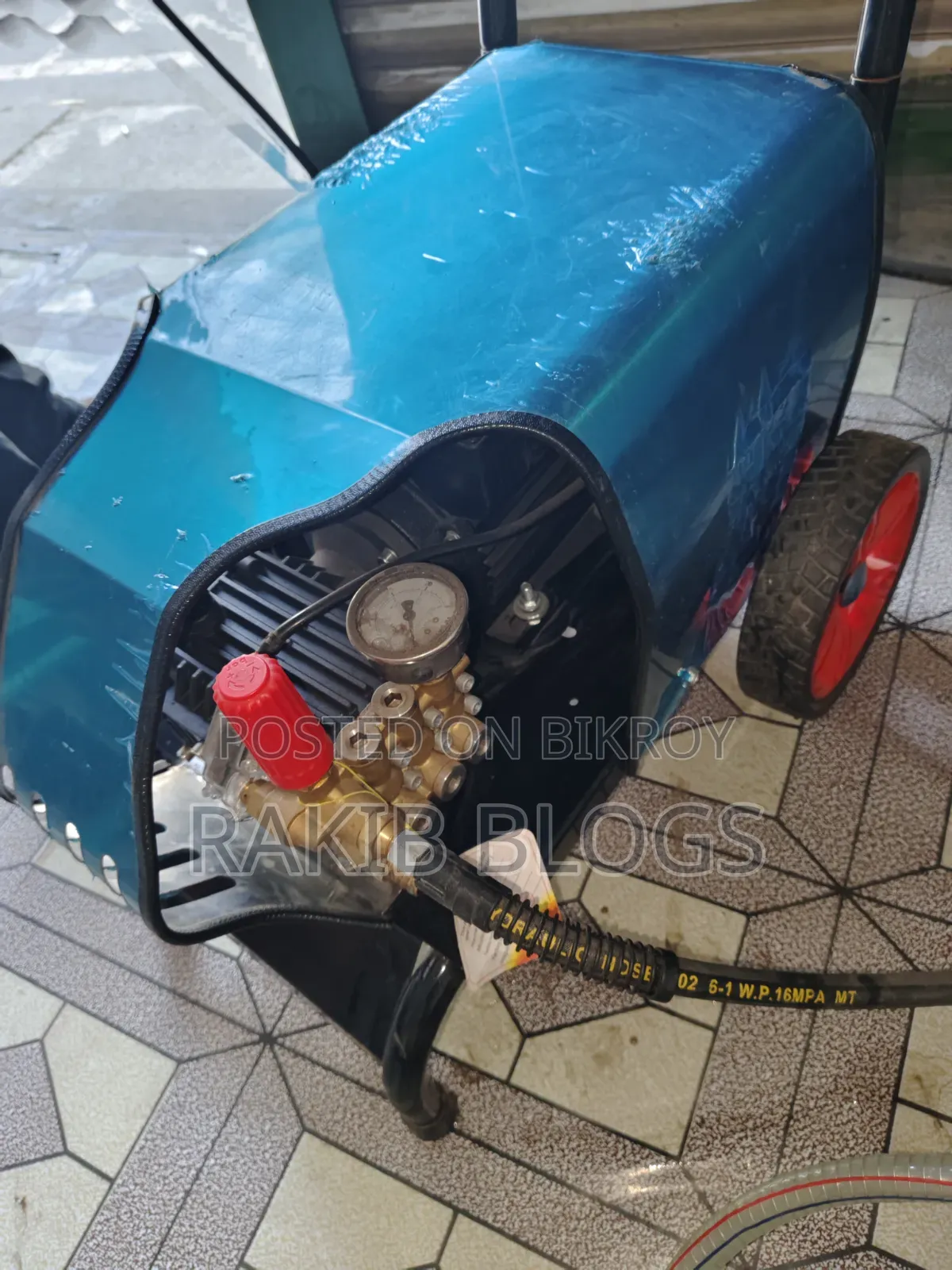 Bike Washing Machine