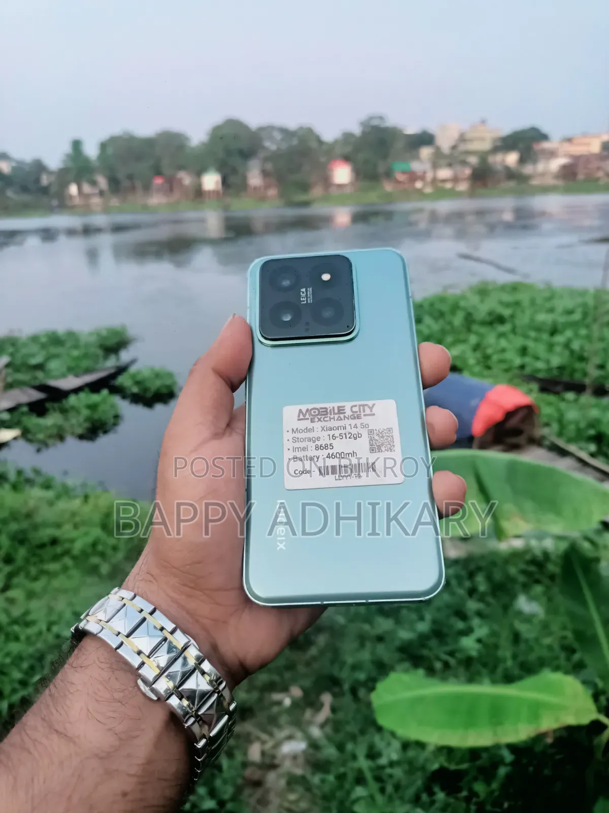 Xiaomi 14 512 GB Green