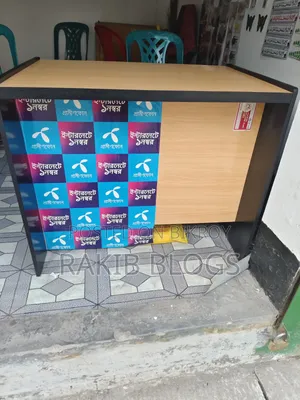 দোকানের ক্যাশ কাউন্টার