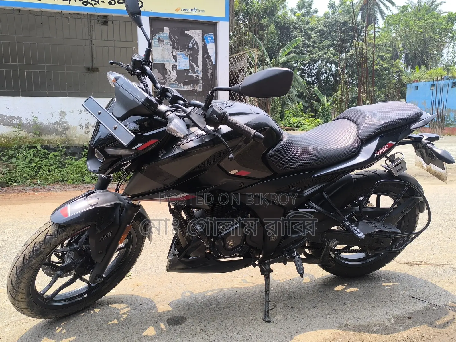 Bajaj Pulsar N160 2023 Black
