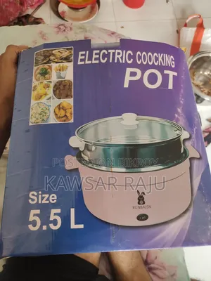 মাল্টি কুকার