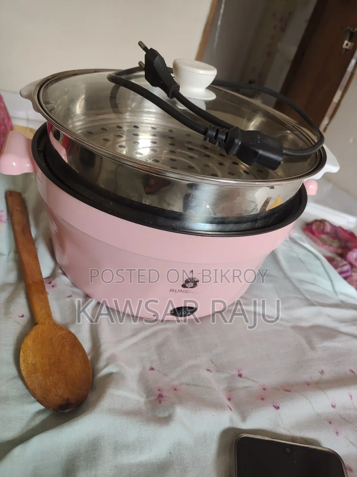 মাল্টি কুকার