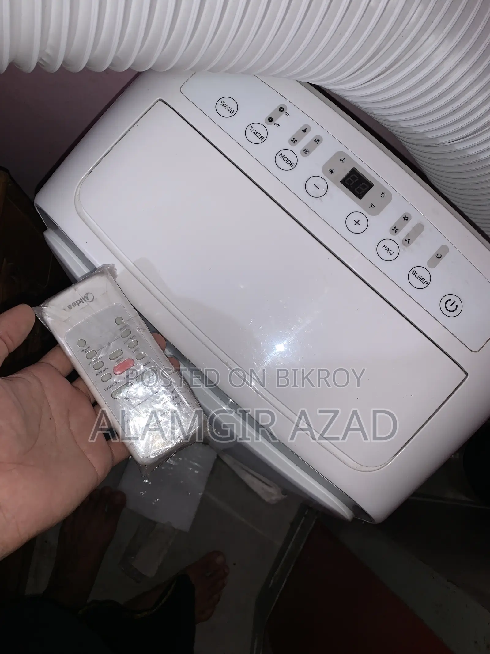 মিডিয়া ১ টন পোর্টেবল এসি