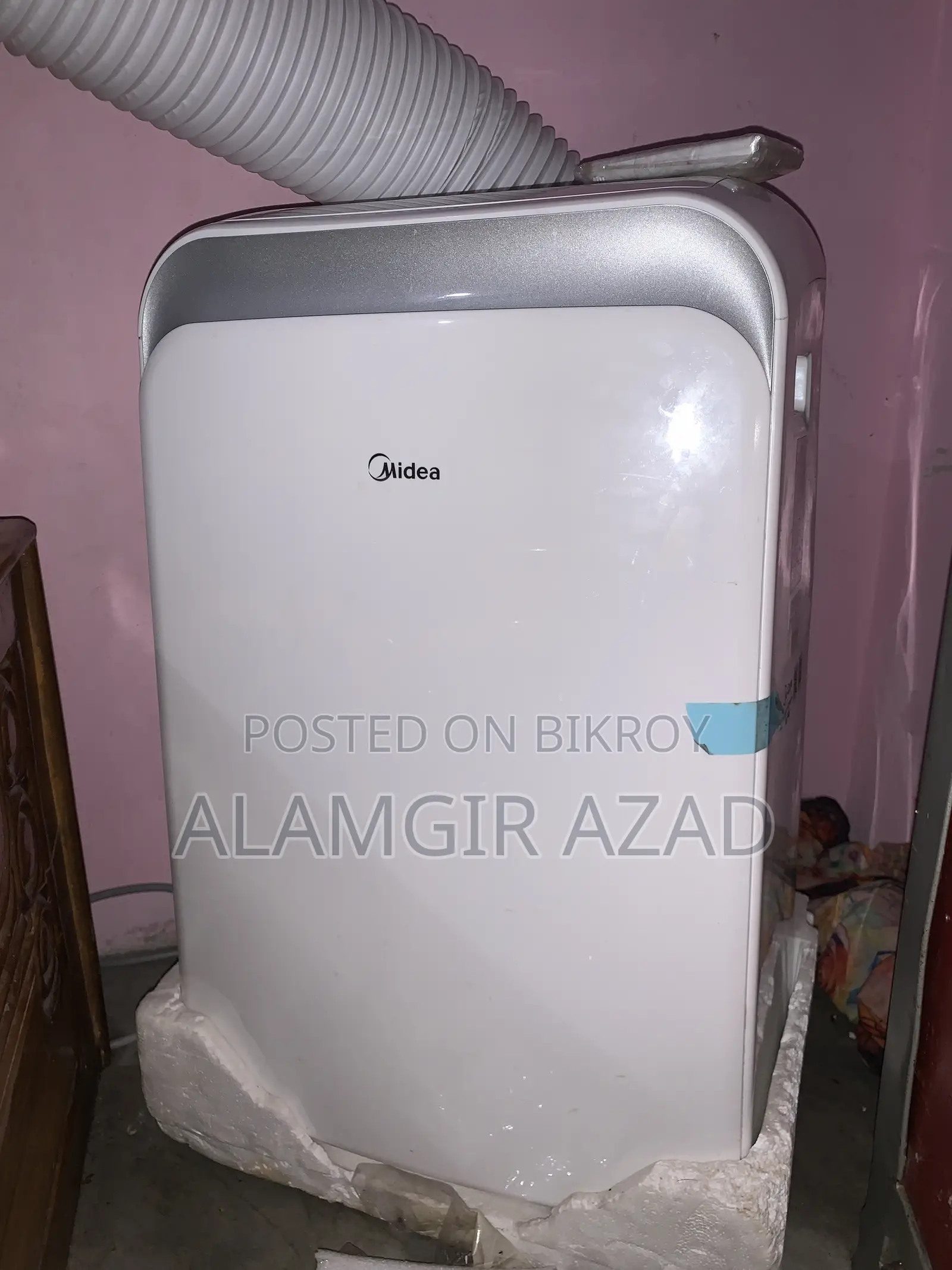 মিডিয়া ১ টন পোর্টেবল এসি