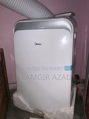 মিডিয়া ১ টন পোর্টেবল এসি