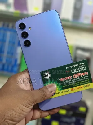 স্যামসাং গ্যালাক্সি এ৩৪ ৫জি ১২৮ জিবি ব্লু