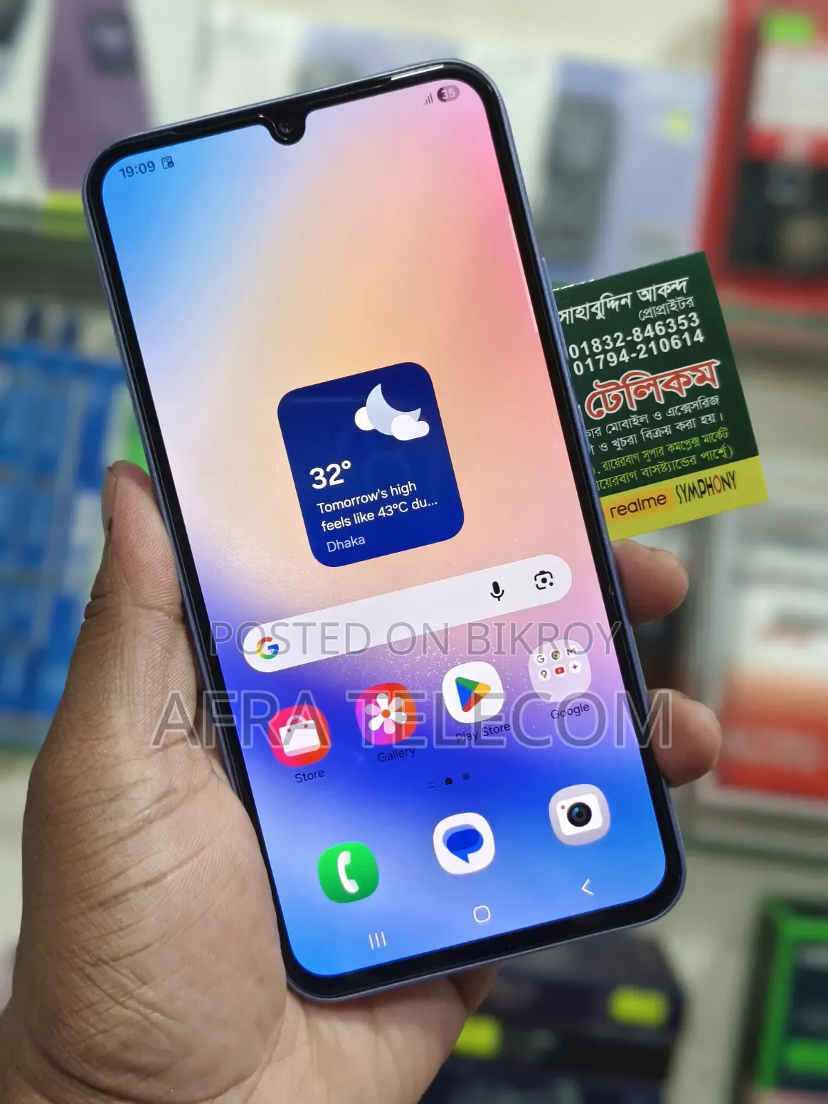 Samsung Galaxy A34 5G 128 GB Blue