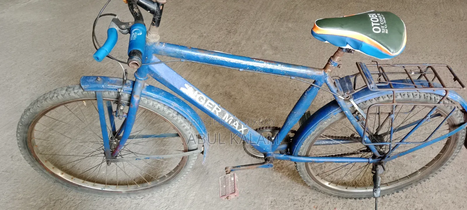 This bicycle will be sold