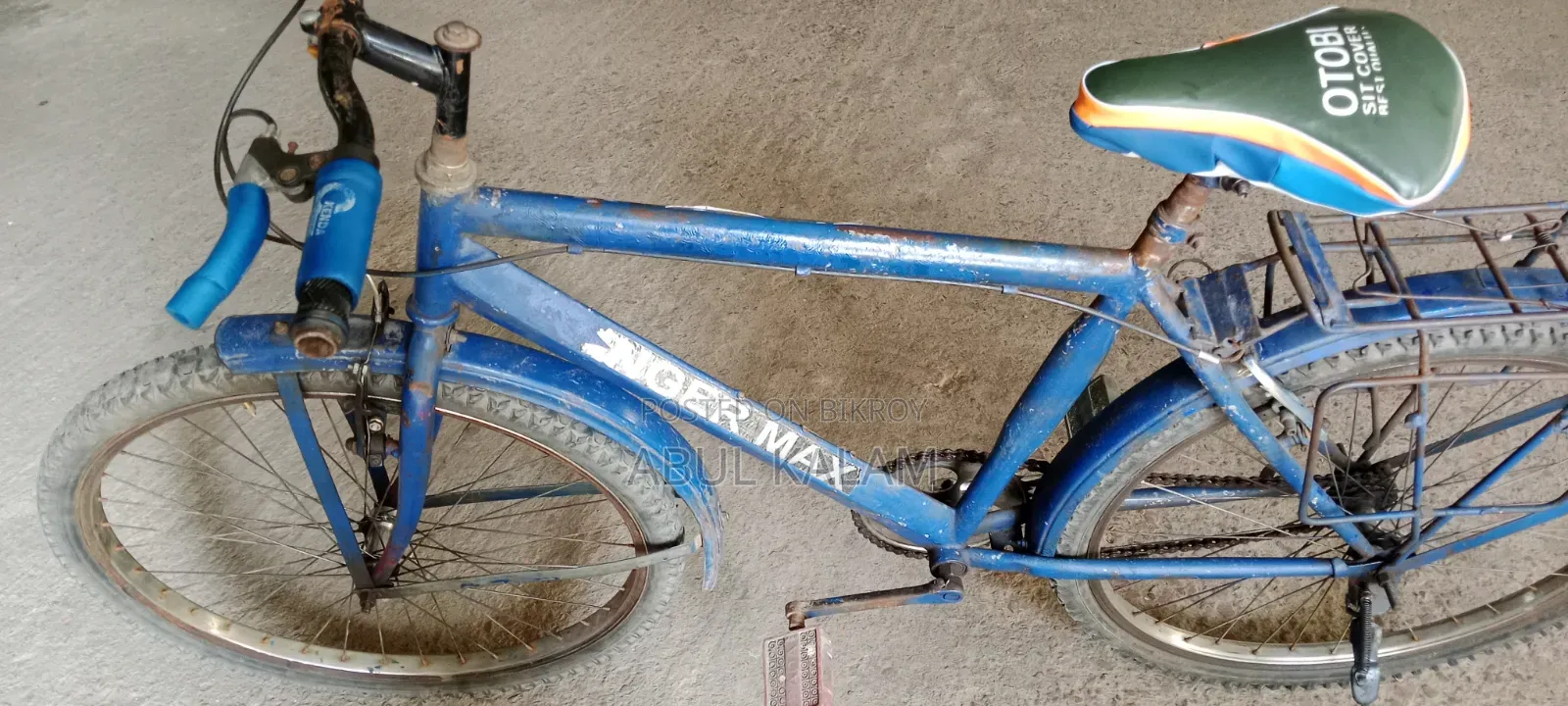 This bicycle will be sold