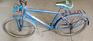 This bicycle will be sold