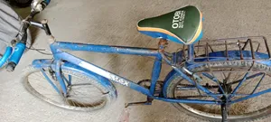 This bicycle will be sold