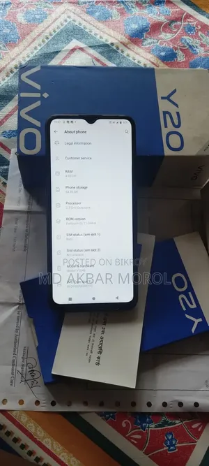 Vivo Y20 64 GB Green