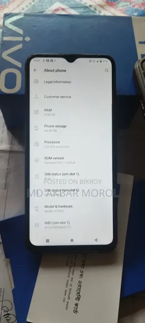 Vivo Y20 64 GB Green