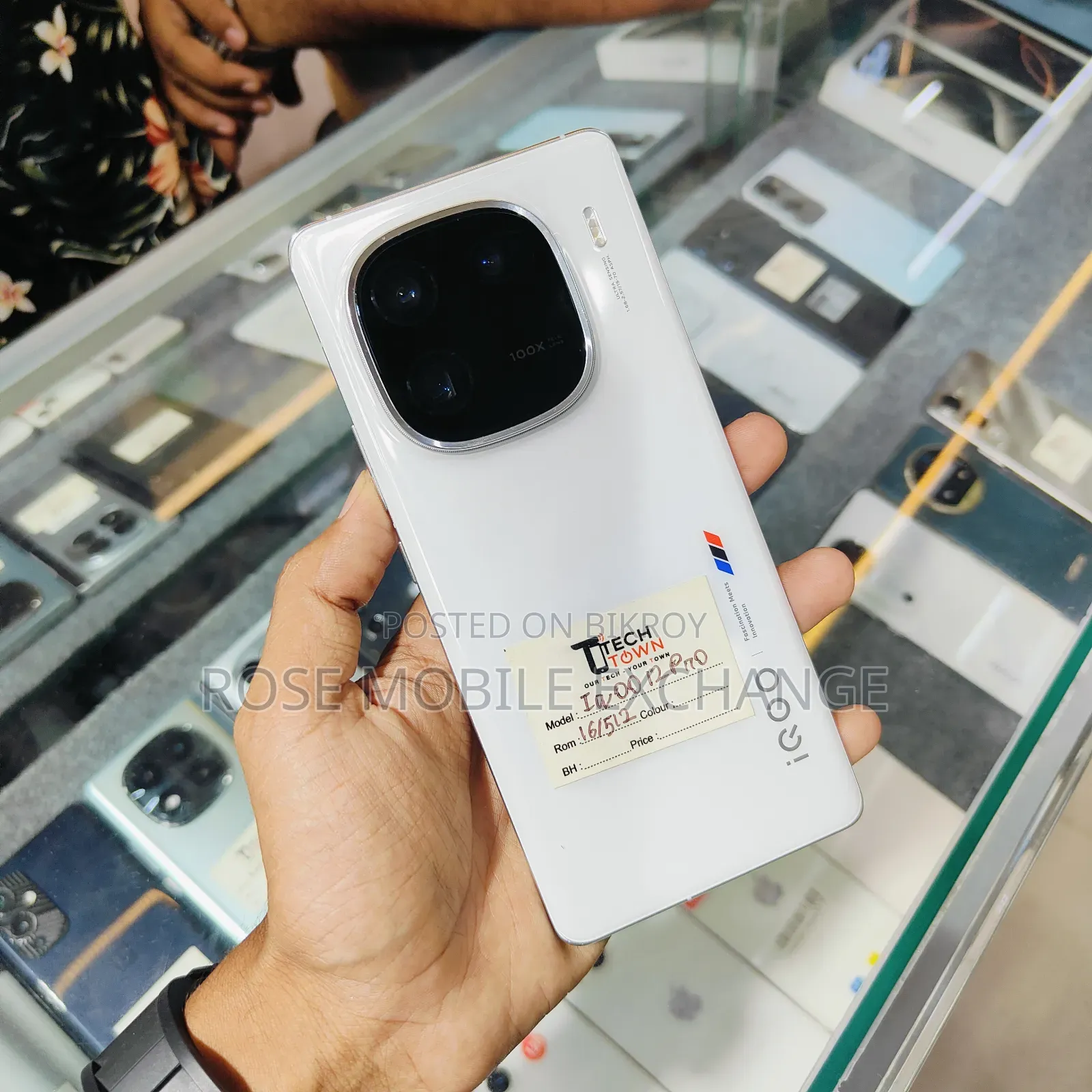 New iQOO 512 GB