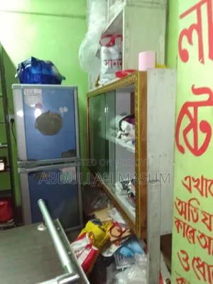 লন্ড্রি দোকানের আসবাবপত্র