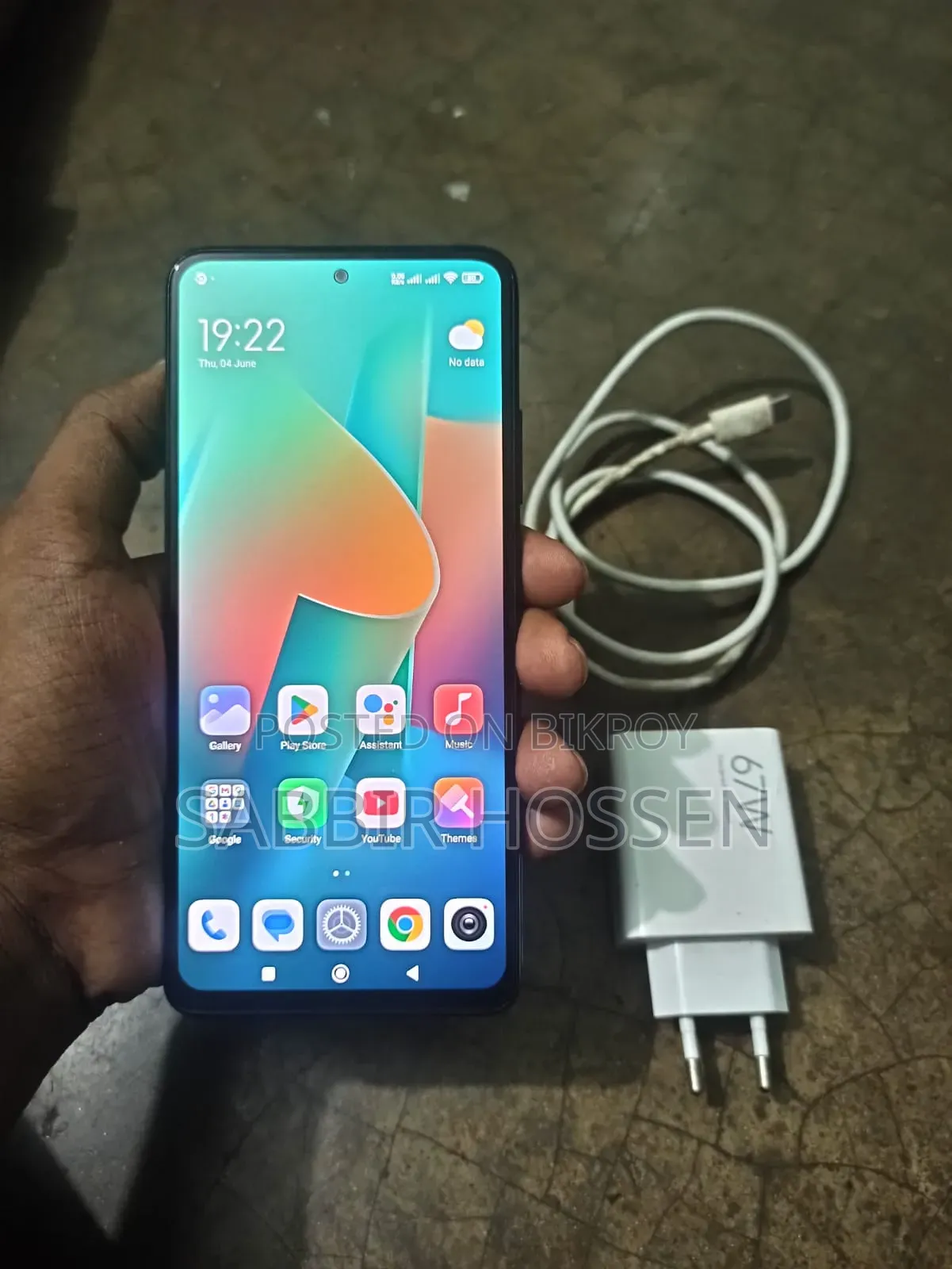 New Mobile Phone 256 GB Black