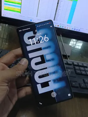 আইকিউওও জেড৭ ৫জি ১২৮ জিবি ব্রোঞ্জ