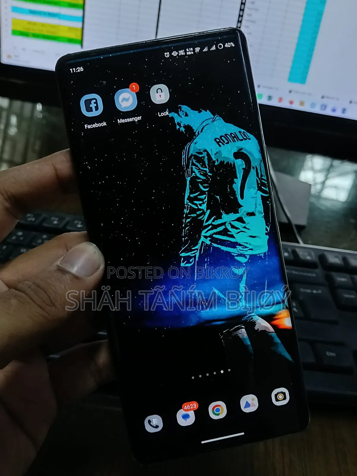 আইকিউওও জেড৭ ৫জি ১২৮ জিবি ব্রোঞ্জ