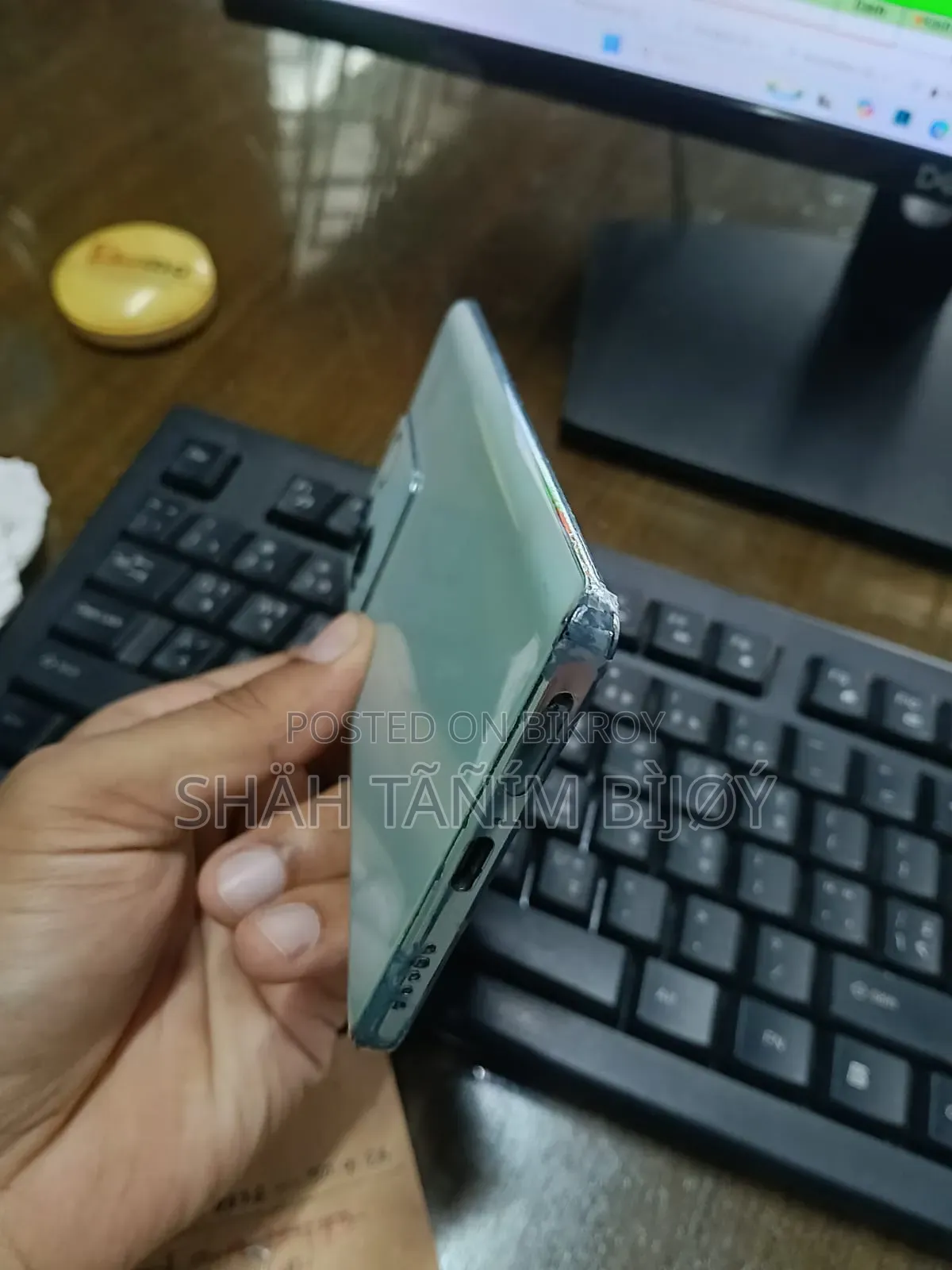 আইকিউওও জেড৭ ৫জি ১২৮ জিবি ব্রোঞ্জ