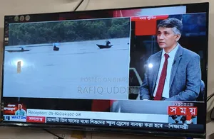 Android Tv