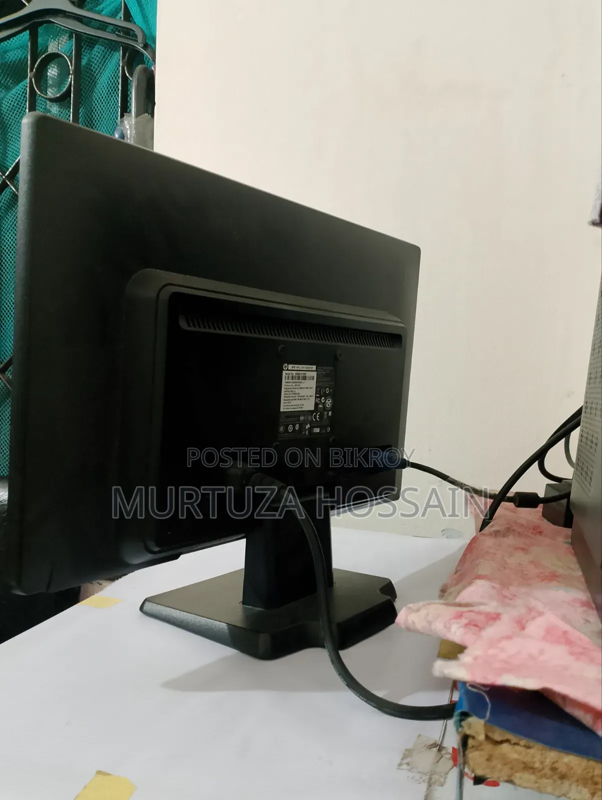 Hp Lv1911 Monitor