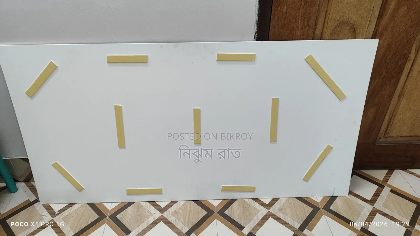 Wall Canvas/Poster