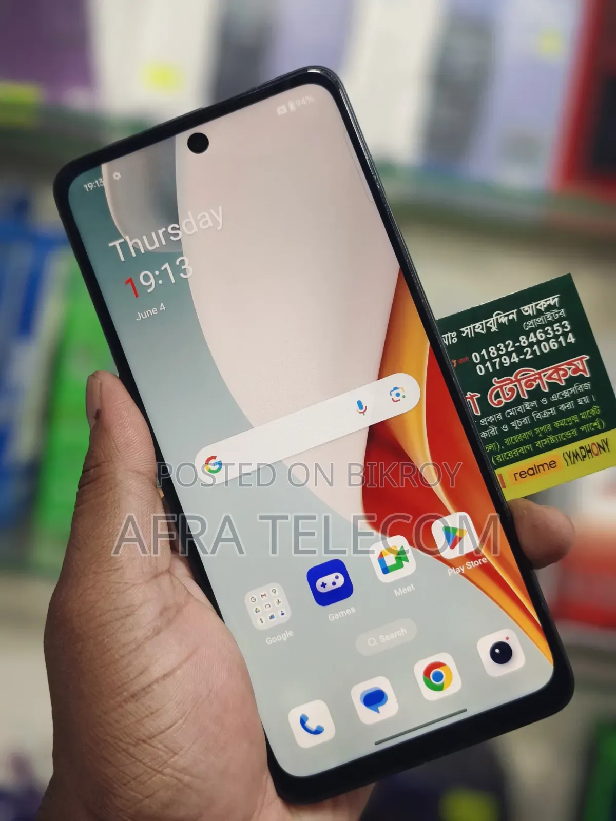 OnePlus Nord CE 3 Lite 5G 128 GB Black