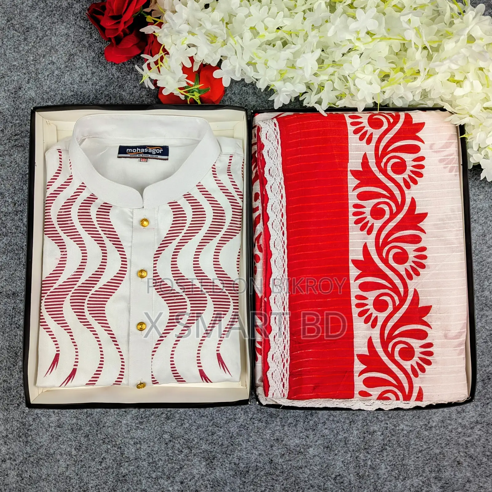 Festive Special Couple Set – Puja Edition