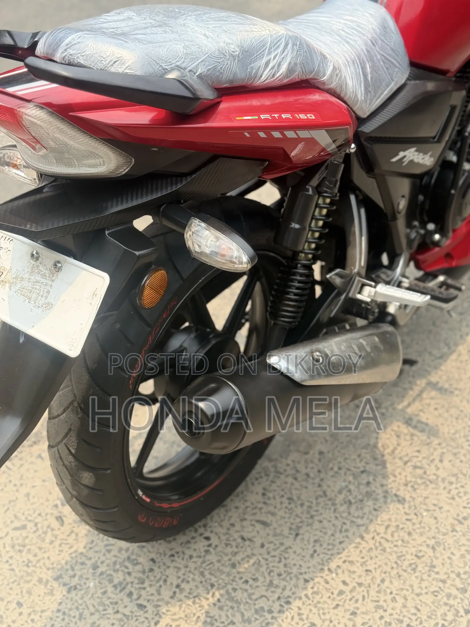 TVS Apache RTR 160 2V 2022 Red