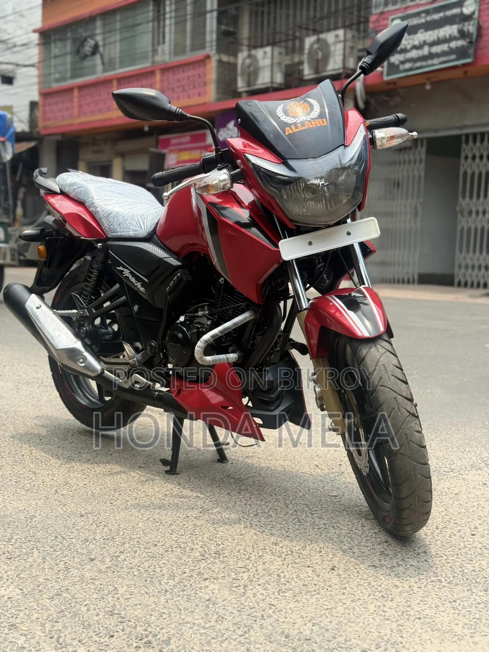 TVS Apache RTR 160 2V 2022 Red