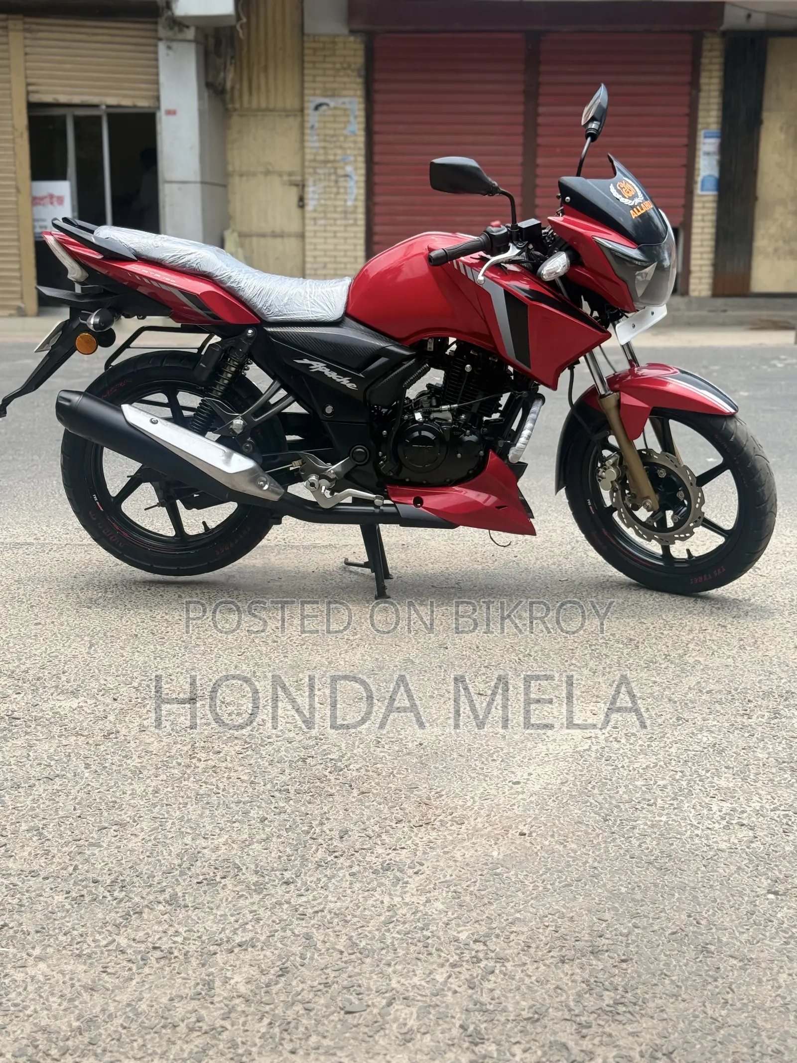 TVS Apache RTR 160 2V 2022 Red