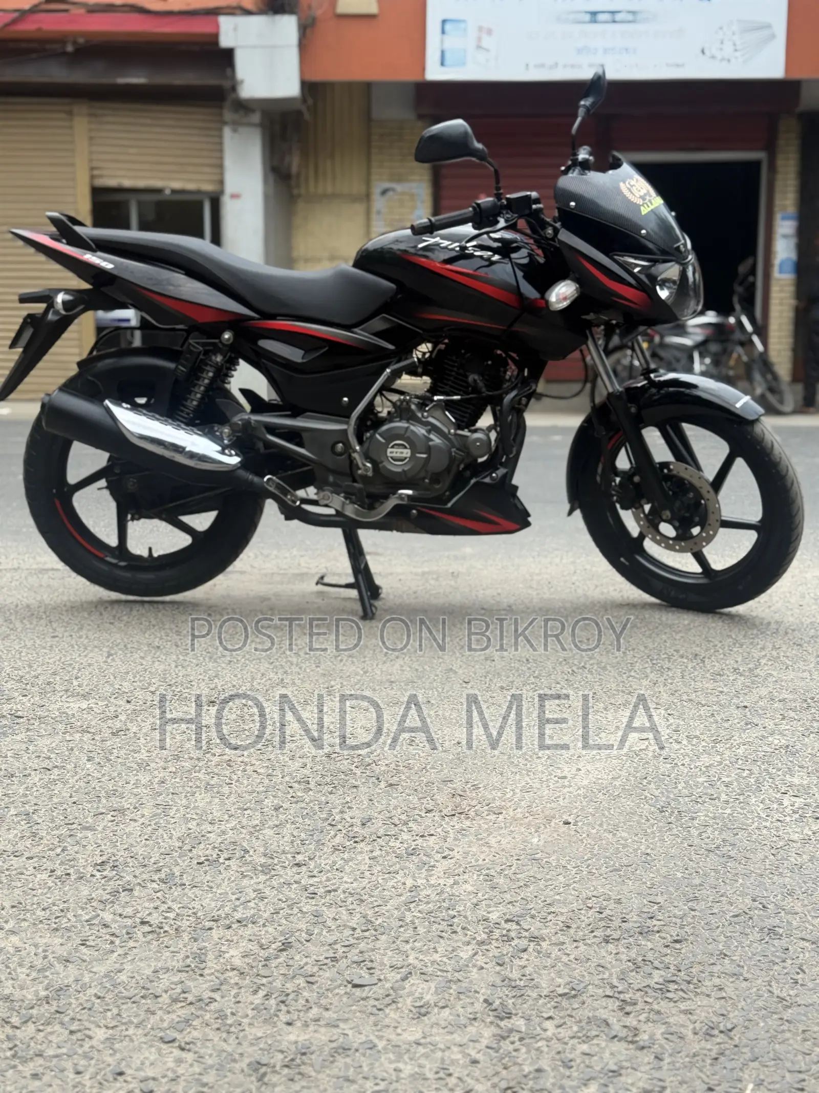 Bajaj Pulsar 150 2021 Black