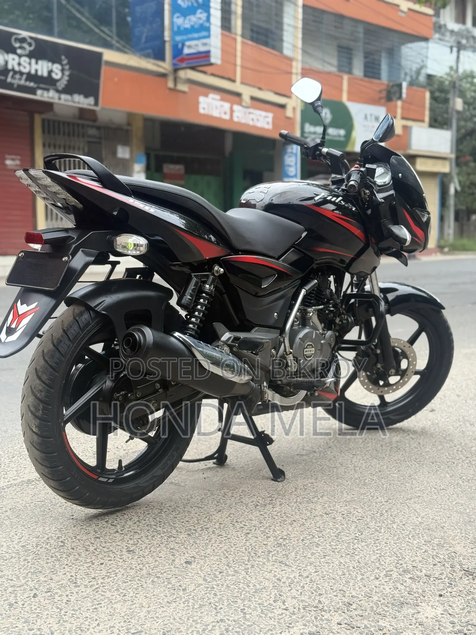 Bajaj Pulsar 150 2021 Black