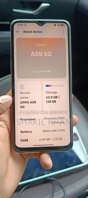 নতুন Oppo A59 32 GB সবুজ