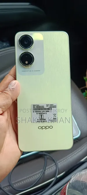 নতুন Oppo A59 32 GB সবুজ
