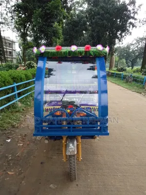 মোটরসাইকেল ২০২৬ নীল
