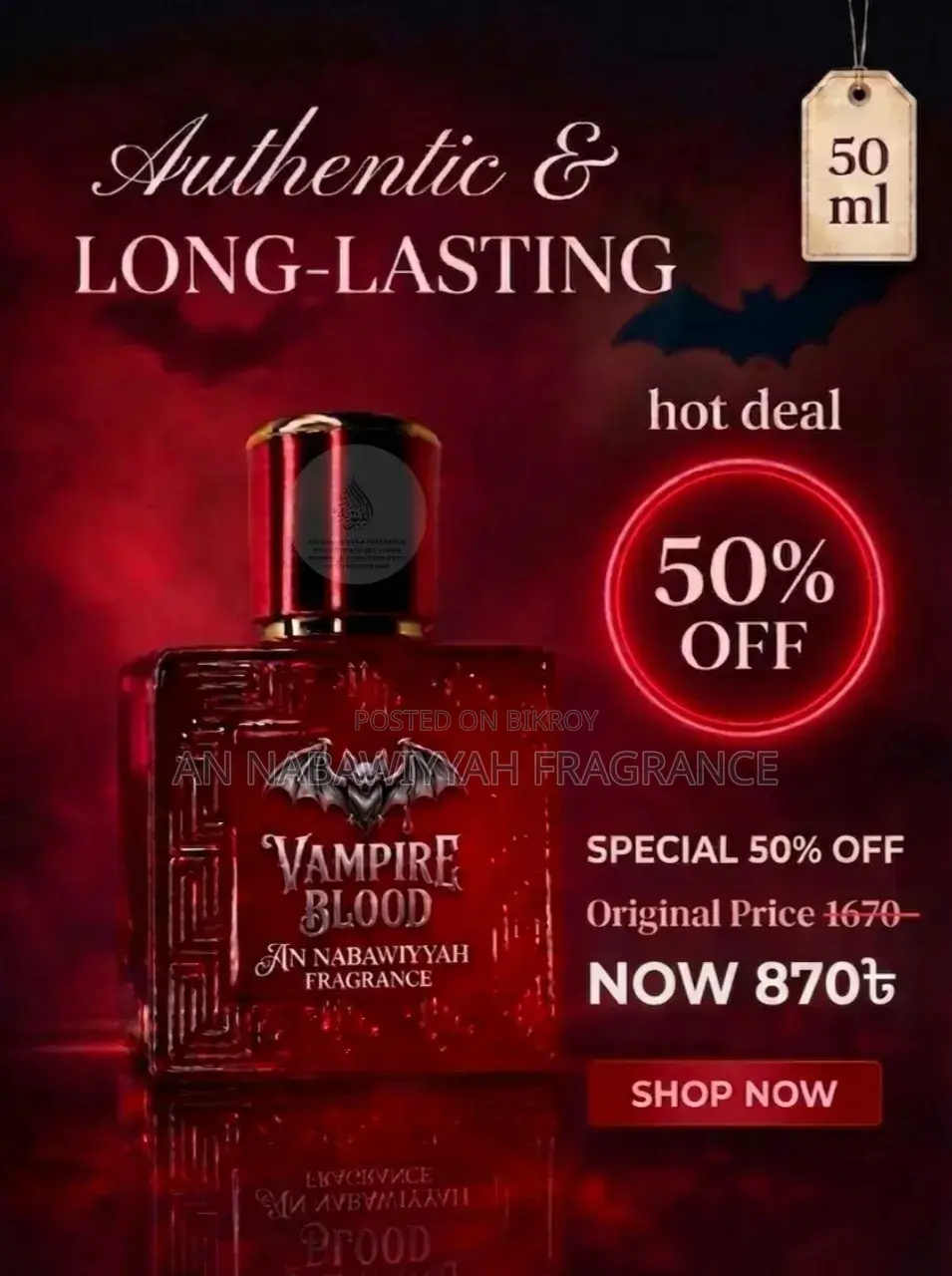 Authentic Vampire Blood Premium Fragrance (50ml)