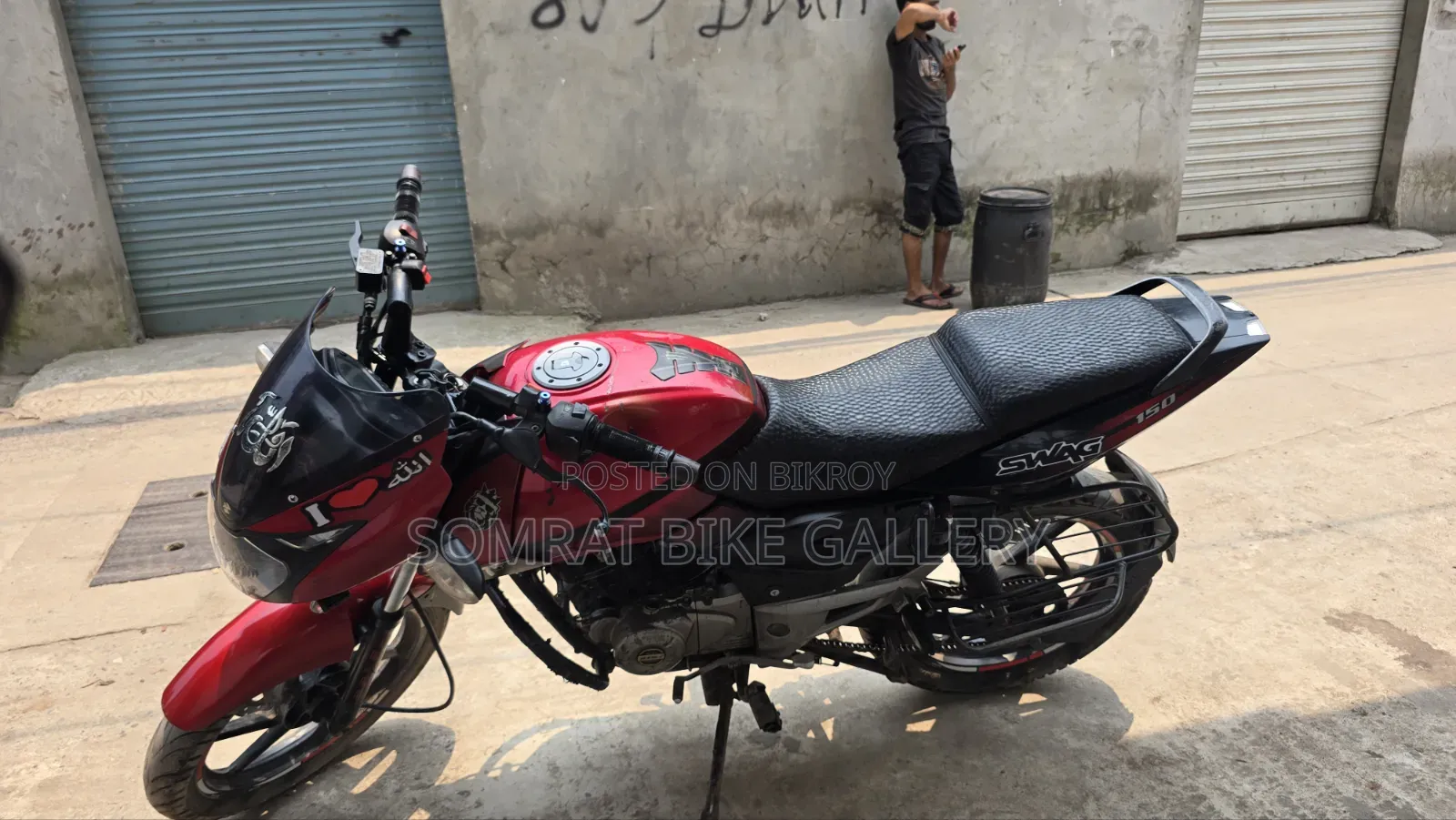 Bajaj Pulsar 150 2014 Red