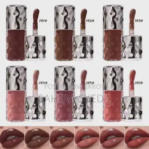 Plumping Lipgloss | Beauty Glazed Glow Lip Oil