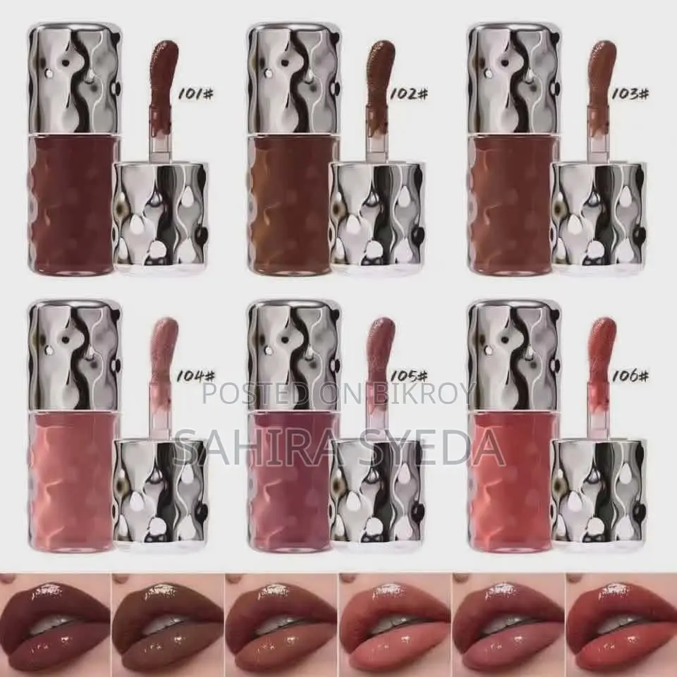 Plumping Lipgloss | Beauty Glazed Glow Lip Oil