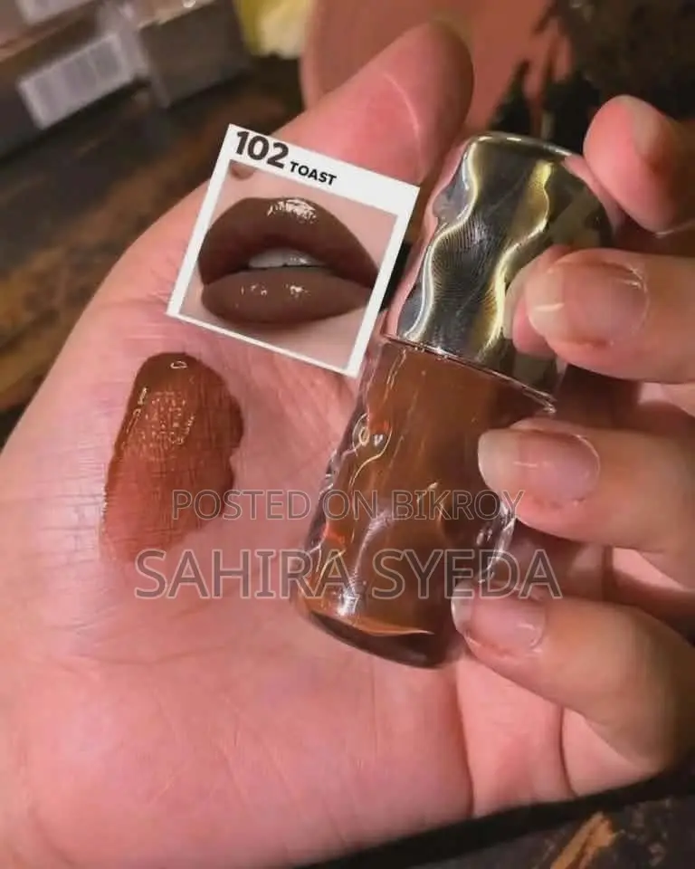 Plumping Lipgloss | Beauty Glazed Glow Lip Oil