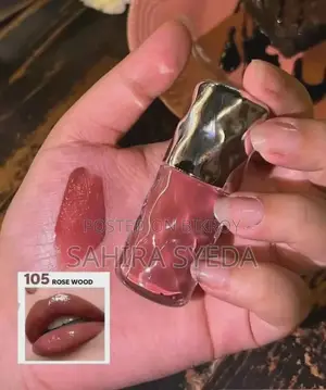 Plumping Lipgloss | Beauty Glazed Glow Lip Oil