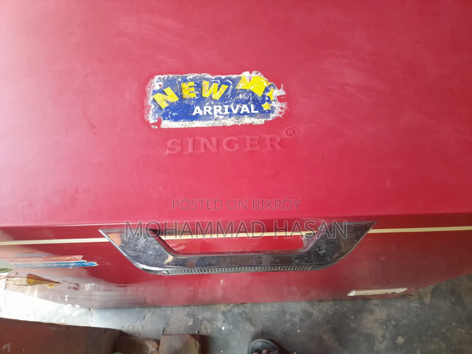 Singer 205 Liter Refrigerator